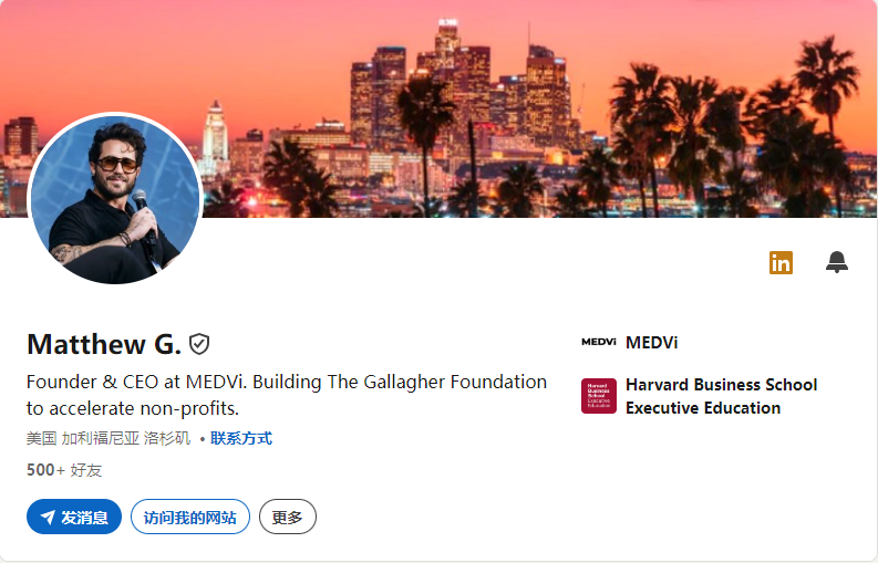 万斯率美代表团抵达，美方300人、伊方71人，阵容公布，数千美军集结中东；号称年入18亿美元的“一人公司”翻车 | 一周国际财经 (http://www.photoreceiver.com/) wap 第2张