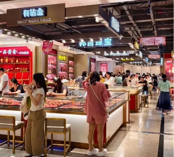 金价大跌，实探深圳水贝：回收价已跌到900元/克！商家：1200的时候很多人卖，有人一下就卖了3公斤，最近很少有人卖 (http://www.kingbaby.com.cn/) wap 第1张
