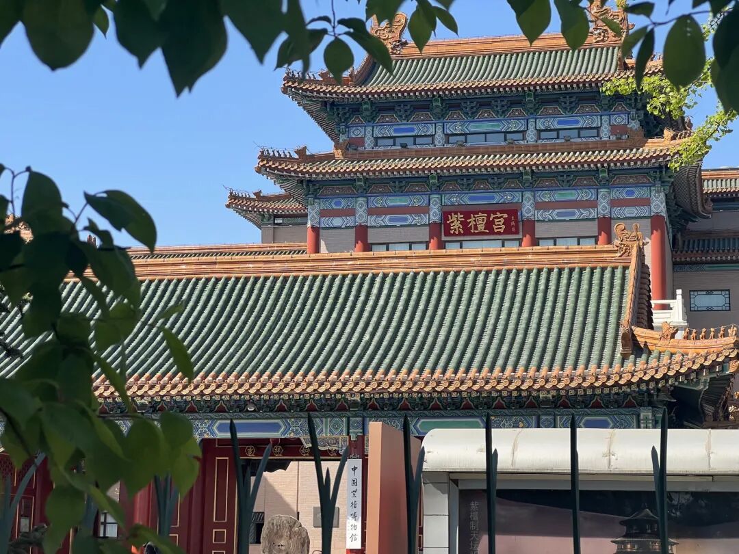 与“唐僧”迟重瑞携手36载，陈丽华走了！她白手起家缔造470亿元财富，曾是中国女首富，兴建长安俱乐部，改造金宝街，还修紫檀宫作博物馆 (http://www.paipi.cn/) wap 第3张