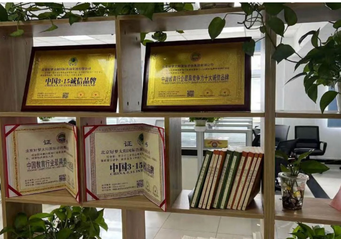 医药代表学历新规倒计时，仓皇补票遇陷阱，中介承诺万元包过、代刷课做作业、考前给答案 (http://armanice.com/) wap 第6张