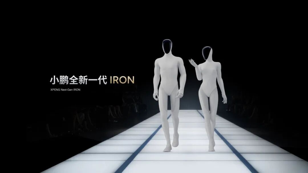 1.2个宇树科技=“蔚小理零”市值之和!造车新势力半年创收超1700亿元,为什么还是不被“待见”,专家:逻辑变了 wap 第6张-婴之杰 1.2个宇树科技=“蔚小理零”市值之和!造车新势力半年创收超1700亿元,为什么还是不被“待见”,专家:逻辑变了 (http://www.kingbaby.com.cn/) wap 第6张