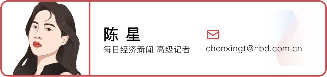 新型安眠药线上失守，同一账号可大量“囤药” (http://www.kingbaby.com.cn/) wap 第3张