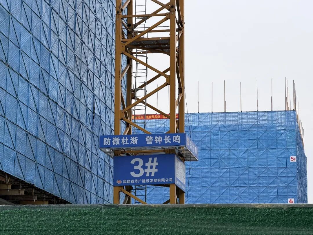 福建54岁亿万富豪，旗下南威软件陷2.23亿元预付款迷局：否认对收款方有利益安排，记者调查却发现疑点重重！ (http://www.kingbaby.com.cn/) wap 第4张