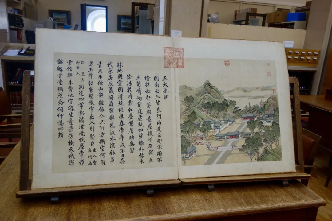 证据最完整、价值最突出、追回概率最高——流失法国的《圆明园四十景图》能顺利“回家”吗？专访圆明园流散文物整理“第一人”刘阳 (http://dinkfamily.com/) wap 第2张