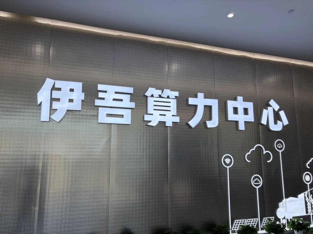 新疆到重庆，0.007秒！戈壁滩绿电多到用不完，有时4分钱1度也没人要，如何送出去？2.4万面定日镜等正发力，川渝度夏将不愁了 (http://dinkfamily.com/) wap 第7张