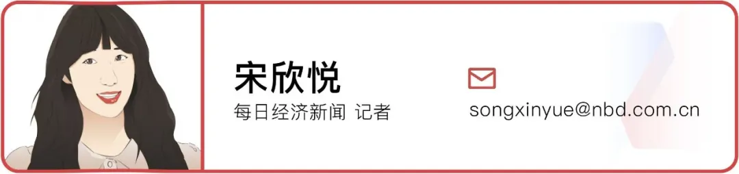 高校严查论文AI率，帮学生“降写”成了火爆生意，单商家销量就超4000件 (http://armanice.com/) wap 第9张