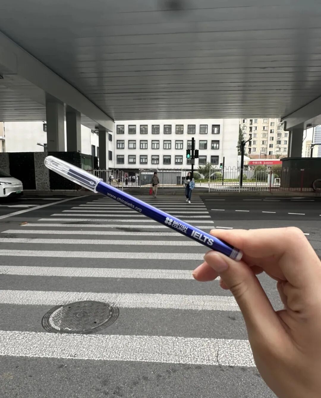 雅思停考风波背后：巅峰时内地一天7万人次考试，主办方近5财年累计净亏损1.84亿英镑，欲以藏品抵债！ (http://www.kingbaby.com.cn/) wap 第2张