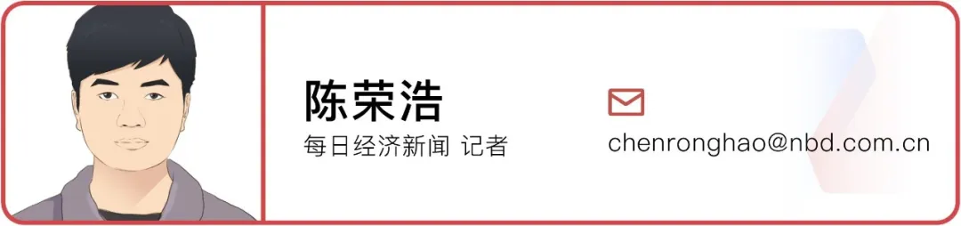 高校严查论文AI率，帮学生“降写”成了火爆生意，单商家销量就超4000件 (http://armanice.com/) wap 第8张
