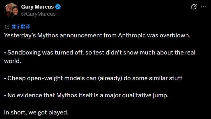 万斯率美代表团抵达，美方300人、伊方71人，阵容公布，数千美军集结中东；号称年入18亿美元的“一人公司”翻车 | 一周国际财经 (http://www.paipi.cn/) wap 第15张