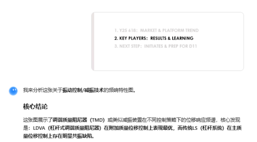 “我的简历竟在大模型上‘裸奔’”！个人隐私为何遭“开盒”式泄露？ (http://www.photoreceiver.com/) 财经 第2张