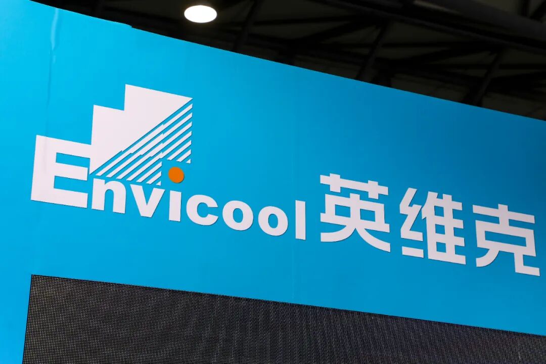 20家券商集体看走眼？千亿液冷龙头业绩爆雷，市值两天蒸发165亿元！花旗独自给出卖出评级，并指出关键风险 (http://www.photoreceiver.com/) 财经 第2张