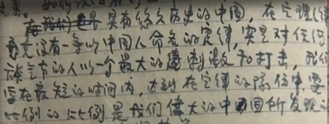 对话中国科学院院士禇君浩：摩尔定律有天花板，“韬定律”开拓新思路，中国科技要在基础研究上做到极致 (http://www.kingbaby.com.cn/) wap 第5张
