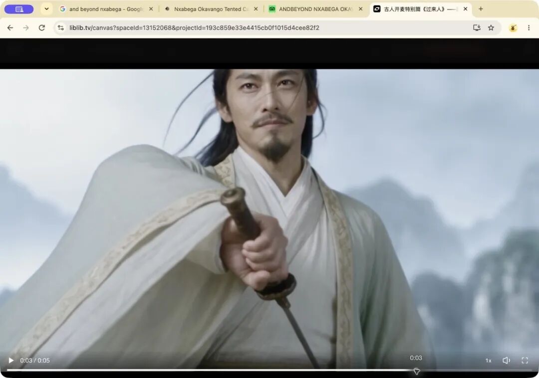 三四天、几千元，做出全网爆火的AI神曲《过来人》，唱哭无数人！记者拿到其创作画布后，让李白开麦，却只得到一个持剑古装男 (http://www.kingbaby.com.cn/) wap 第7张