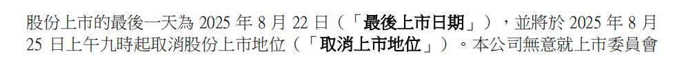 tZx4BVnRAQcv7ZEQcIicjEjb98WmGnpDCFeGKNHqV6wXXThZic2E72y2pKnUIfSWWWUkZSibnNW6cv2mG0eOeb4fg.png