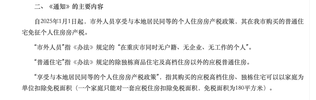 tZx4BVnRAQdYjJBpGPc68V6HOicF8ZCpCYoyJs97ECrXjMBhqJc48zfkP2xrlIbTormpnJT2H1un60X2yQZKTag.png