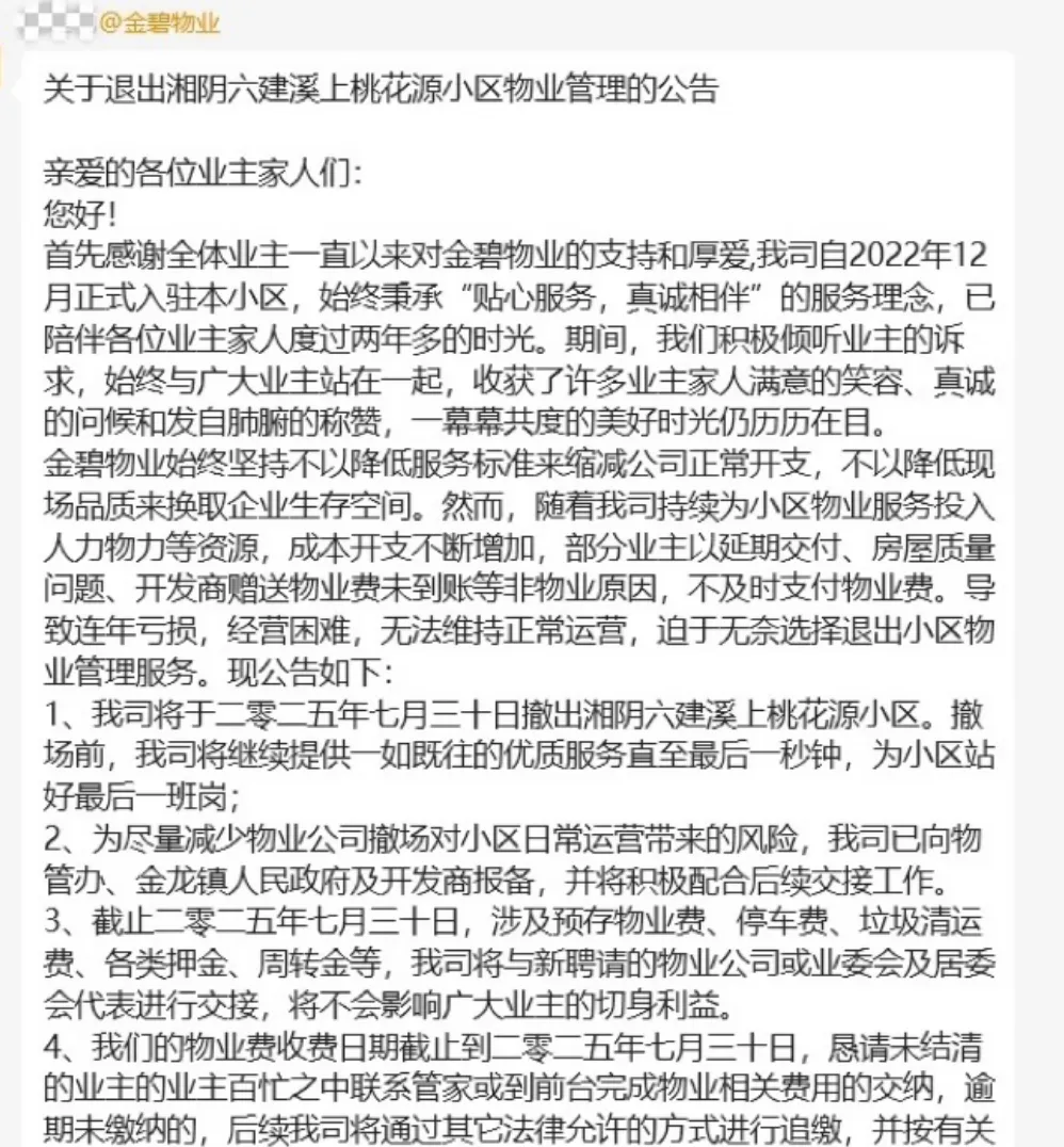 tZx4BVnRAQdmCxVPObMdW7EA4wo4oK1AkT3rGRv7m2e3YabhDInqicONyqWvowt0IxibQRI9U0RlcbBXp8ptRx5A.png