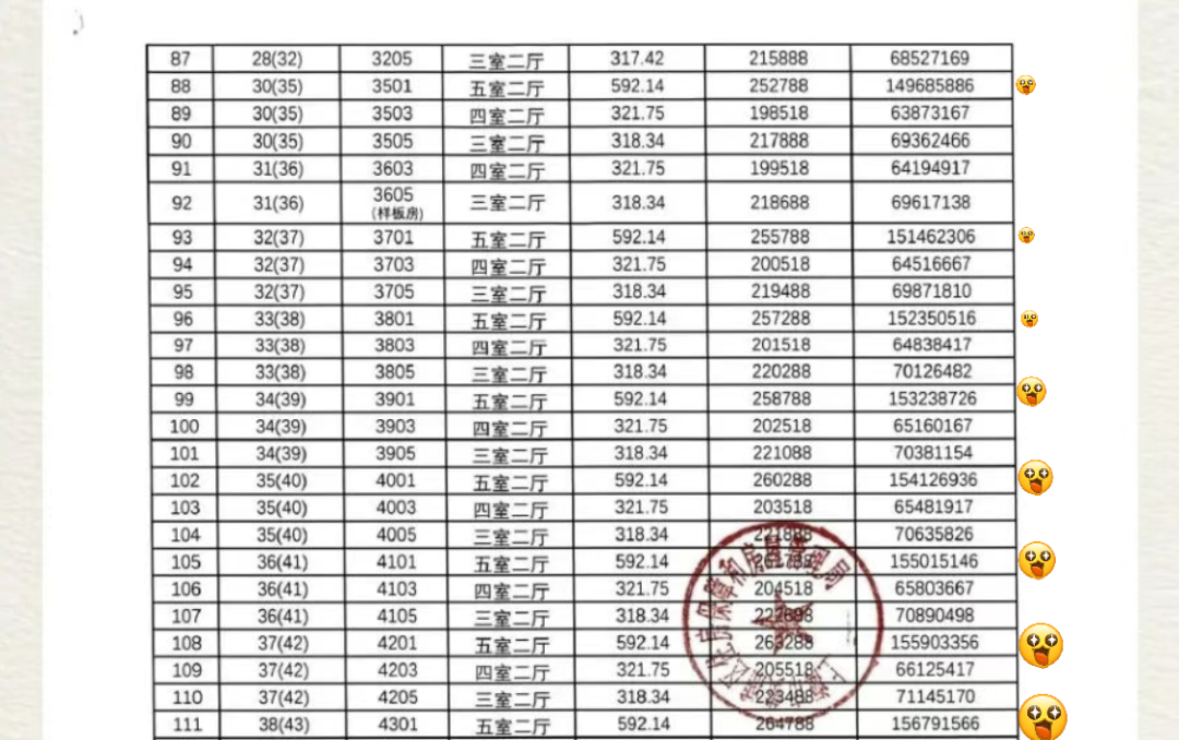 tZx4BVnRAQdobU4tJ1u8LBKmoUJPpFCPt3eyccd7lwHGibYUGicicvPkic25TtFLaWyPXasgk9ico5ibNyKYSiafKRTkA.png
