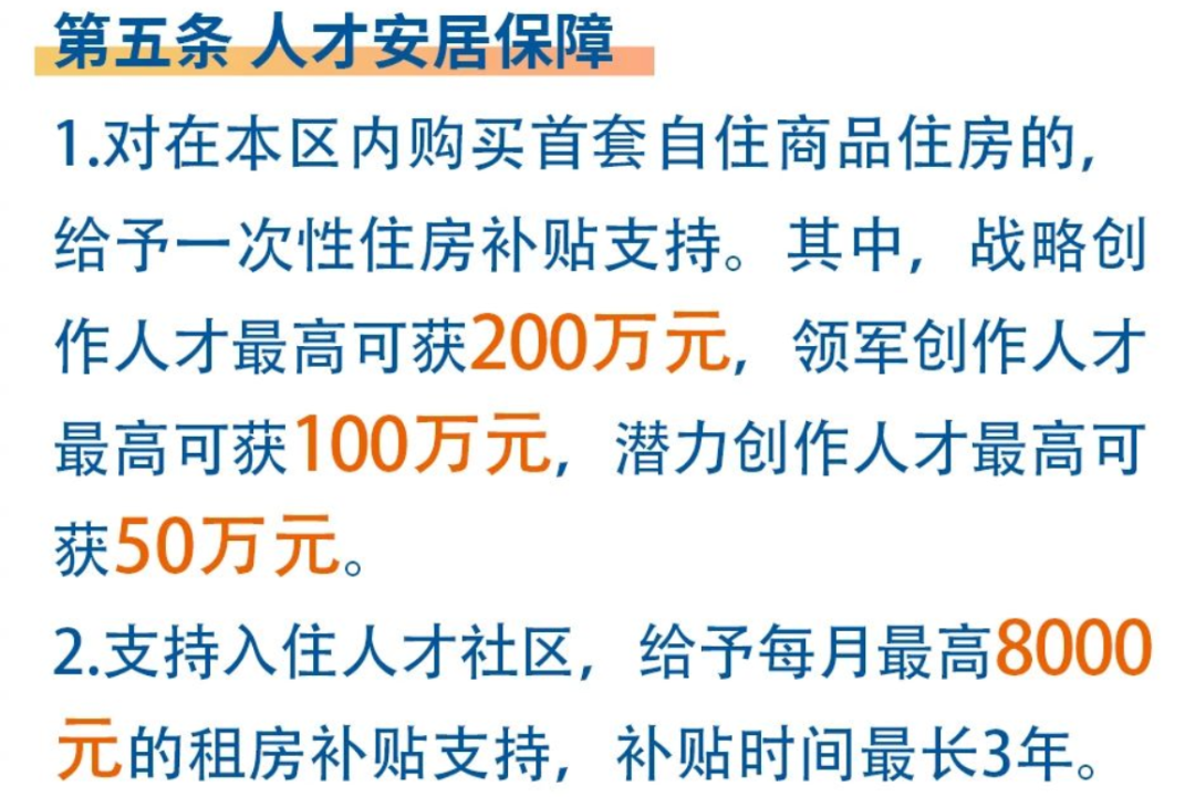 tZx4BVnRAQdq0ib2J5rQZz4jX5Gnia8SEG6pMv2G0D1sQ2EMiazBmW5PdvqwZpr6Jeib877w0rMicFia8OgVdB9Chq9w.png