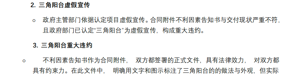 tZx4BVnRAQf9q9ct4du3tLctoHTLK7Ik3oP0iayticQIsA2b7oNqvUuZcUcTB2CrarU2ExwnCBxJuNfdB9nkgKbA.png