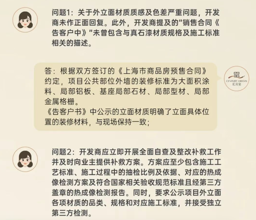tZx4BVnRAQfQ6vCIDfvNyEweZsMXvL7JdT4adlQDZiaoppULqg6XyRgXXicvg1cMf0giaP0w6Ticttjg0COxHKaAFA.png