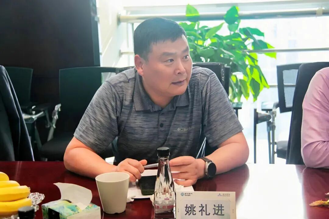 姚礼进，主动投案！ (http://www.kingbaby.com.cn/) wap 第1张