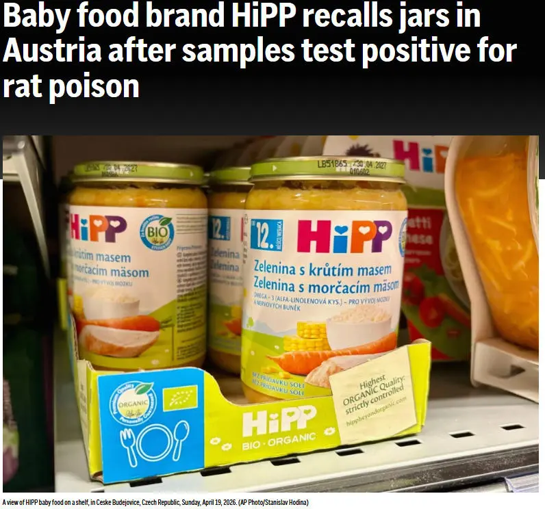 百年知名品牌喜宝，产品在三国疑遭鼠药污染，公司称“明显被人为动过手脚”！多国已紧急下架，是否涉及中国？最新回应 (http://www.kingbaby.com.cn/) 财经 第3张