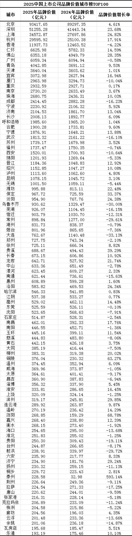wzRMnLyrf36X8MEgELiaIJGMzrricwmqkrFH1eYSNb5dTGI8koOmicTPxTHfFse5FdcDuCn2Ntft664p49b3O3kfQ.png