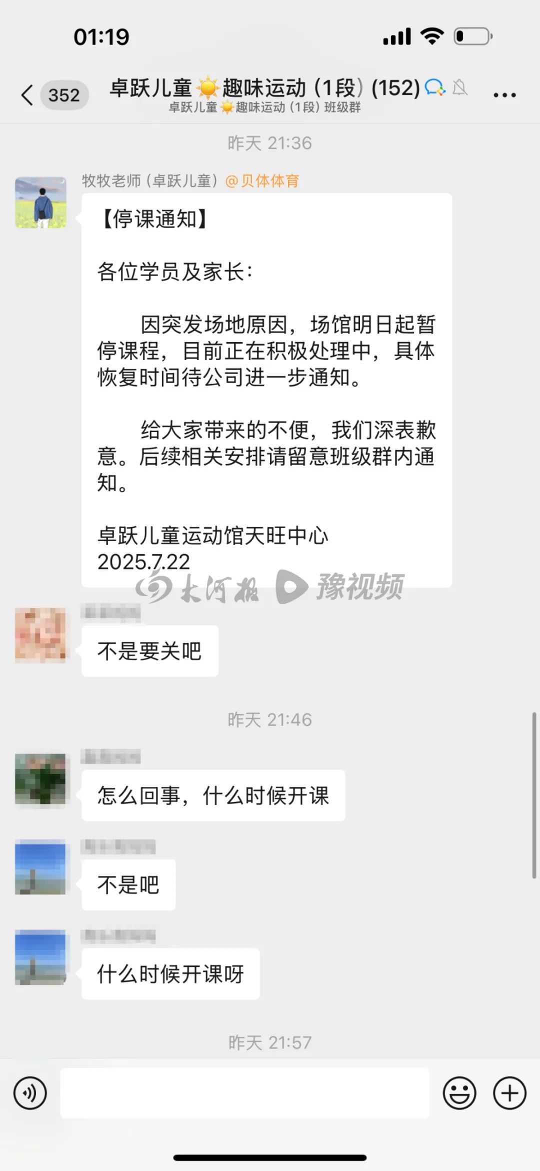 xLQfcicbNVdUWqoSMMfqRuhst2WJcG5ZB1LVE1lAicGyJN3pkJzqD1q56K24XkxFnl5UMKKiaTPDWdGicpnJca8pJw.jpg