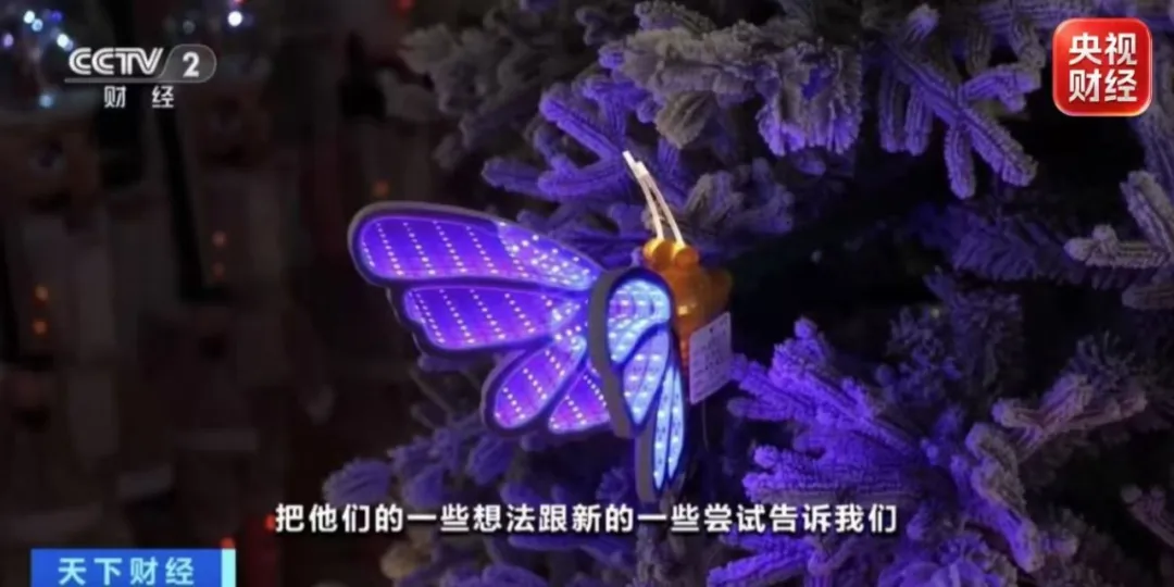义乌，又爆单了！小商品城股价逆势大涨 (http://www.kingbaby.com.cn/) wap 第9张