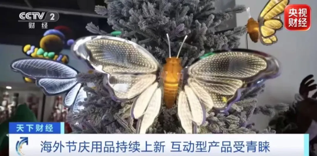 义乌，又爆单了！小商品城股价逆势大涨 (http://www.kingbaby.com.cn/) wap 第8张