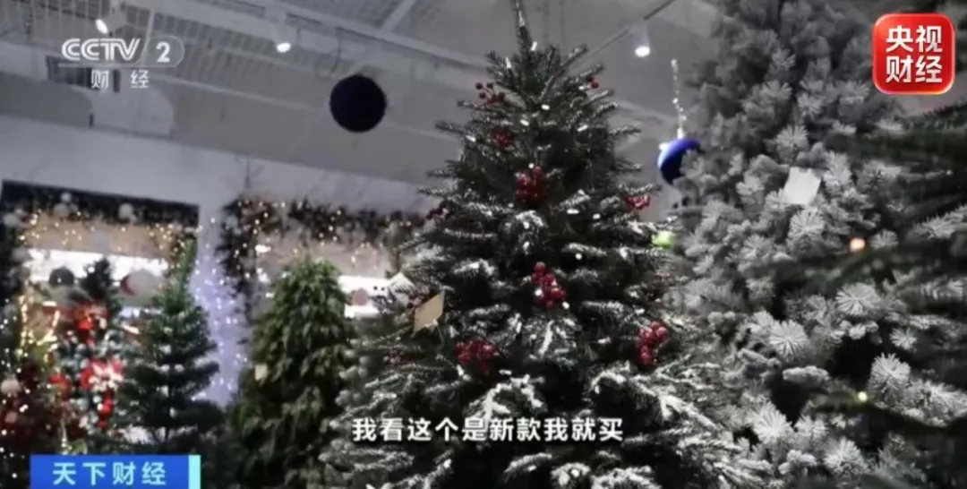 义乌，又爆单了！小商品城股价逆势大涨 (http://www.kingbaby.com.cn/) wap 第7张