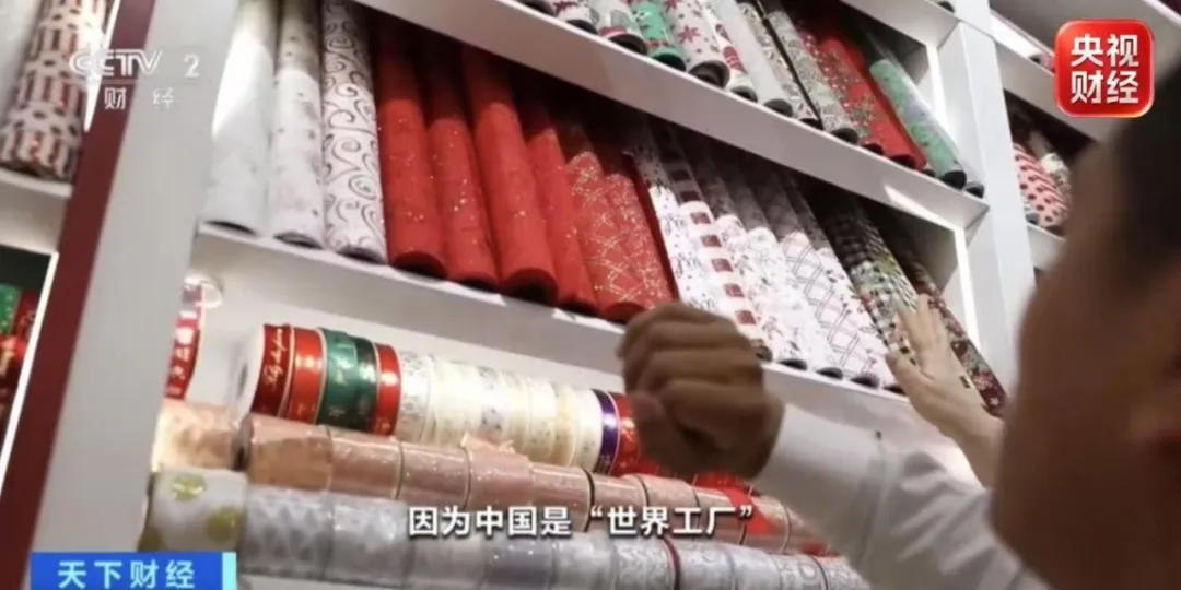 义乌，又爆单了！小商品城股价逆势大涨 (http://www.kingbaby.com.cn/) wap 第4张