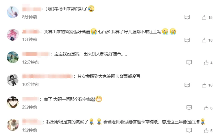 yl6JkZAE3S9jclUATcO2X8ZN0EjQmtfibflCvVg9jibGbPf5B3sia6FC8kPsL0UnIgx143xiboO158HFFPnsg3ufnQ.png