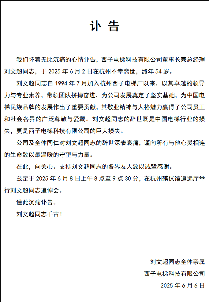 yl6JkZAE3SibuJ6vjtMISic1PCfK97rO6PcSKj1rAoP6kukAo7TwHJoSYGx2UC3HpVgsqkVLpkibZ2qj9kMHJxqYg.png