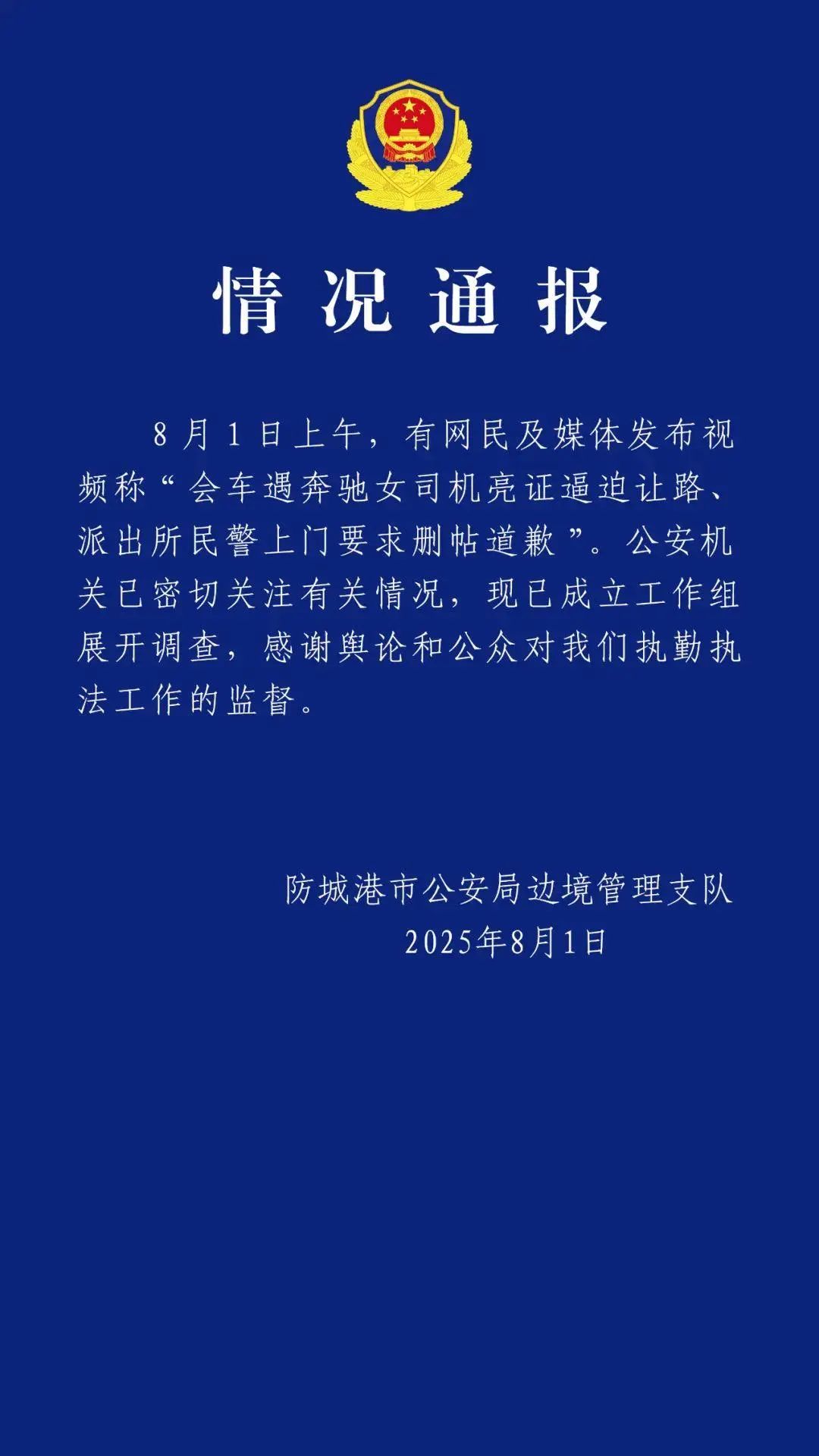 zp8tpHGUt6mhmheaPXfDXzQVdib0vzrQ5dy7xPKCnqIW8XXJLmObzdgibCsrCJtsKTJdtL3cuXQRGgtxEkvicJmiaw.jpg